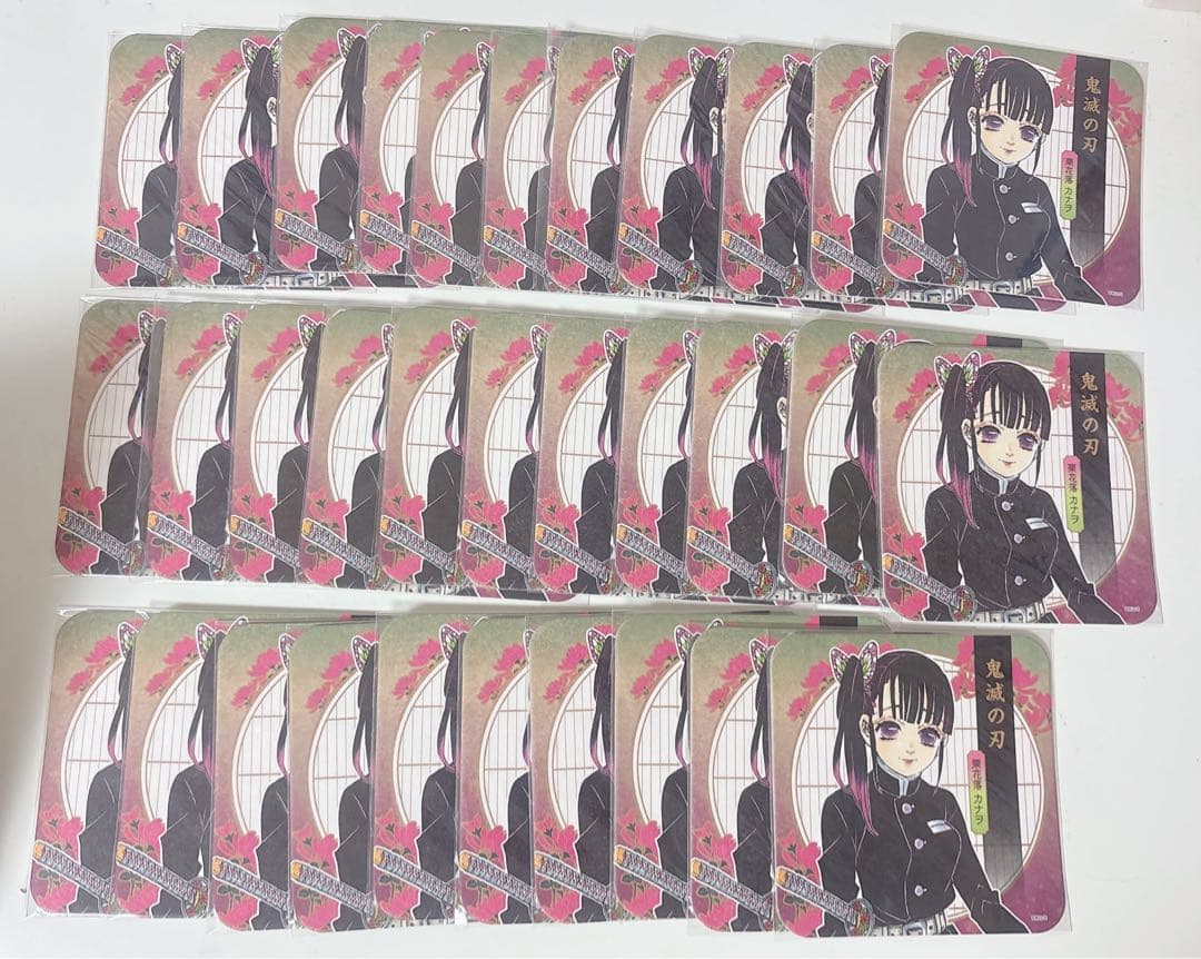 鬼滅の刃 栗花落カナヲ コースター ① 32点