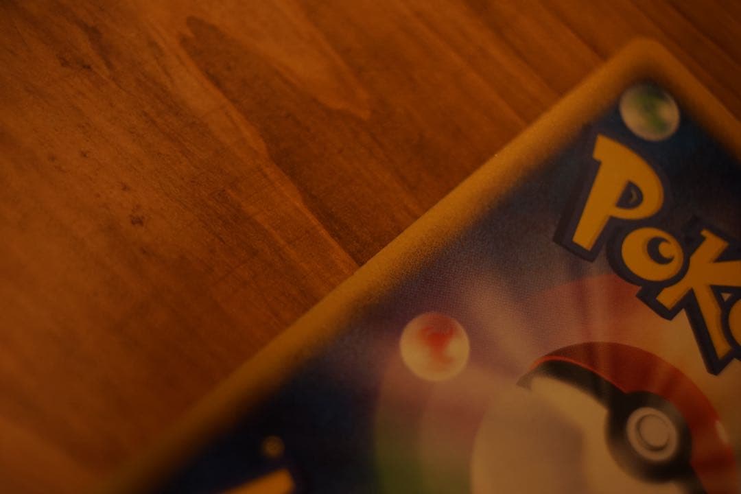 カメックスδ 1ED 超美品 きせきの結晶 ポケモン