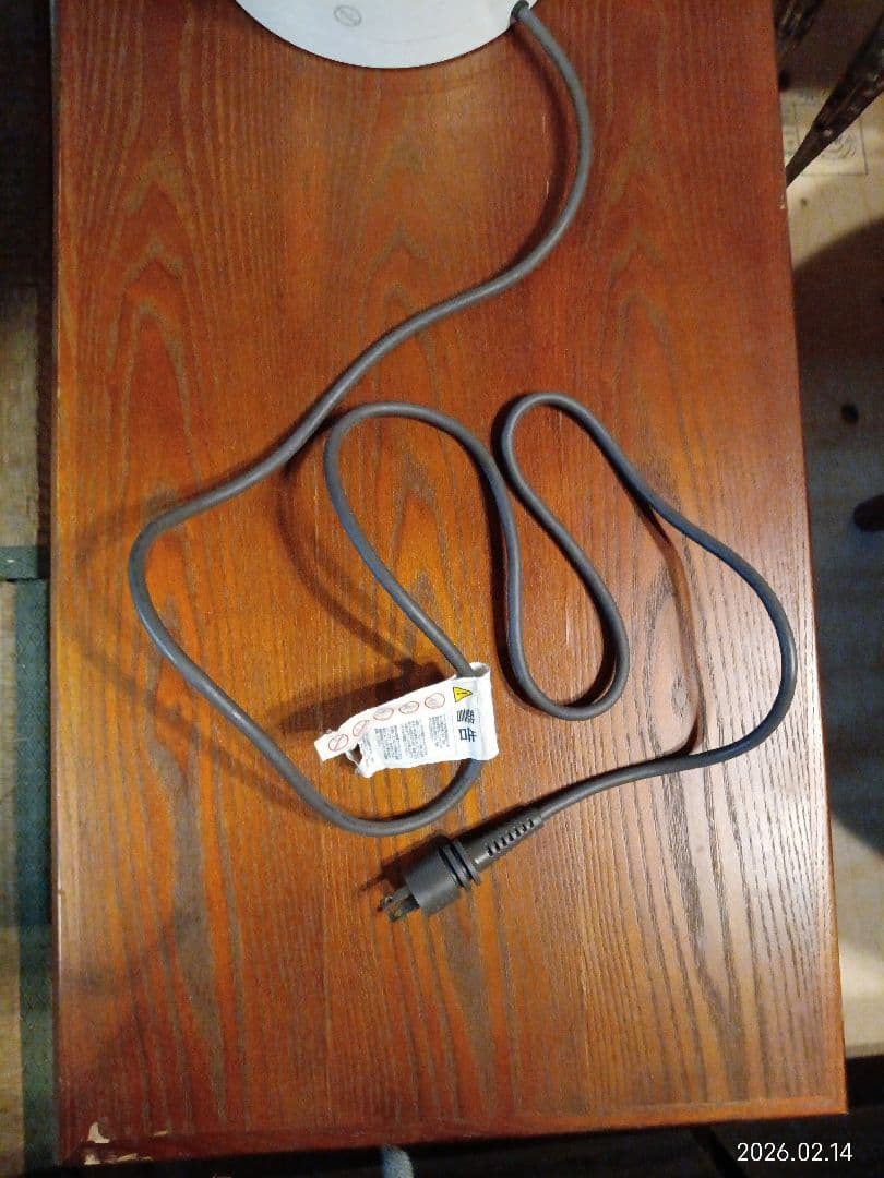 2017年 Dyson Pure Hot + Cool ダイソン 空気清浄機能付