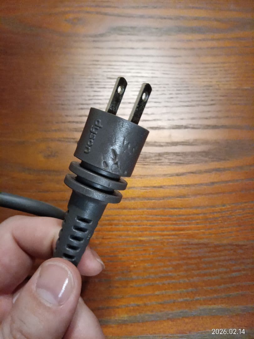 2017年 Dyson Pure Hot + Cool ダイソン 空気清浄機能付