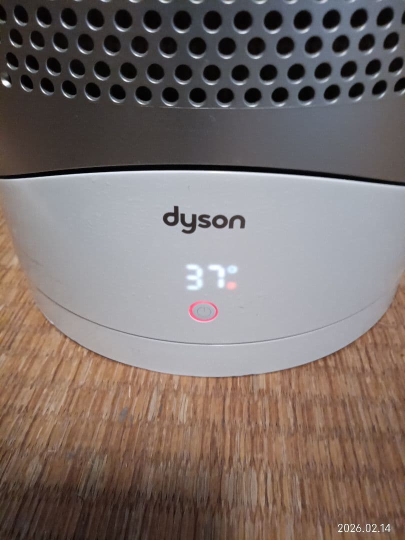 2017年 Dyson Pure Hot + Cool ダイソン 空気清浄機能付