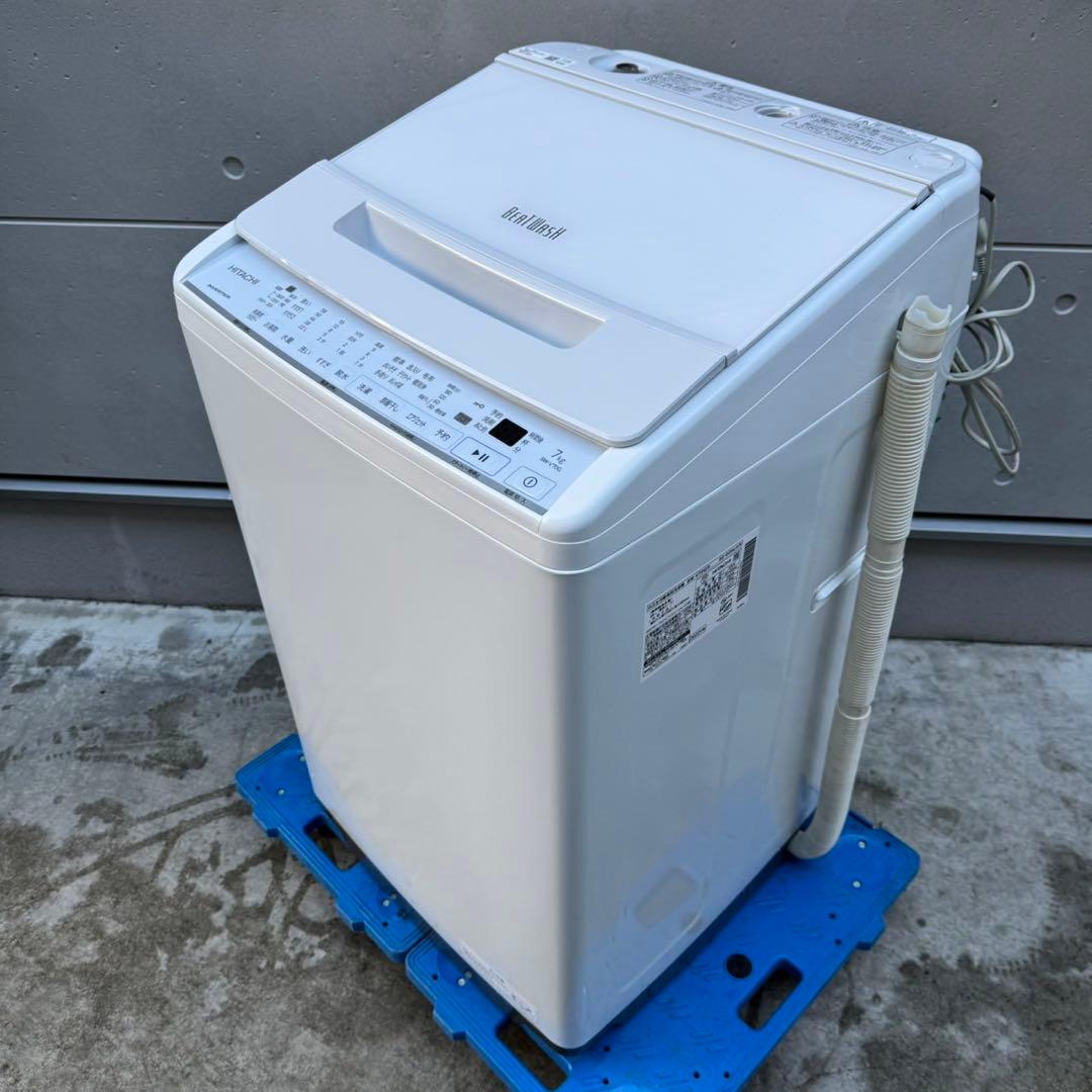 232⭐️2022年製美品★日立　洗濯機　7KG インバーター　一人暮らし