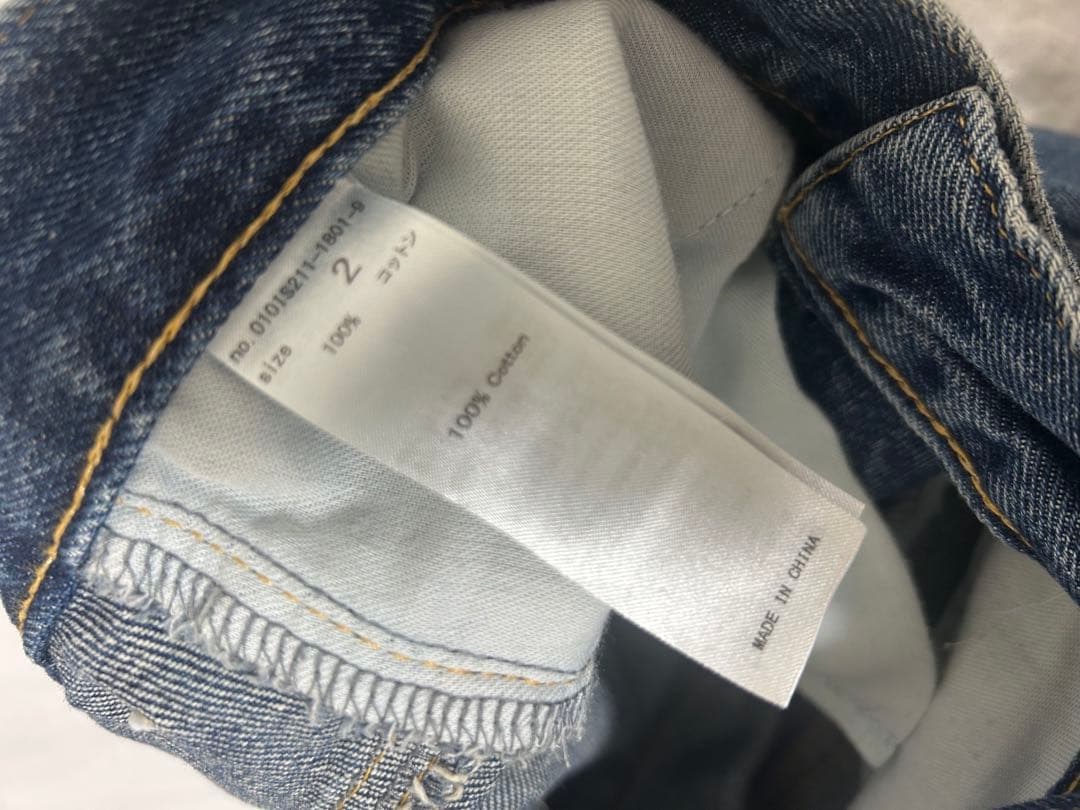 メープル様　moussy CROSS WAIST WIDE STRAIGHT