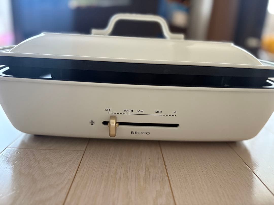 BRUNO ホットプレートグランデサイズ　 ホワイト