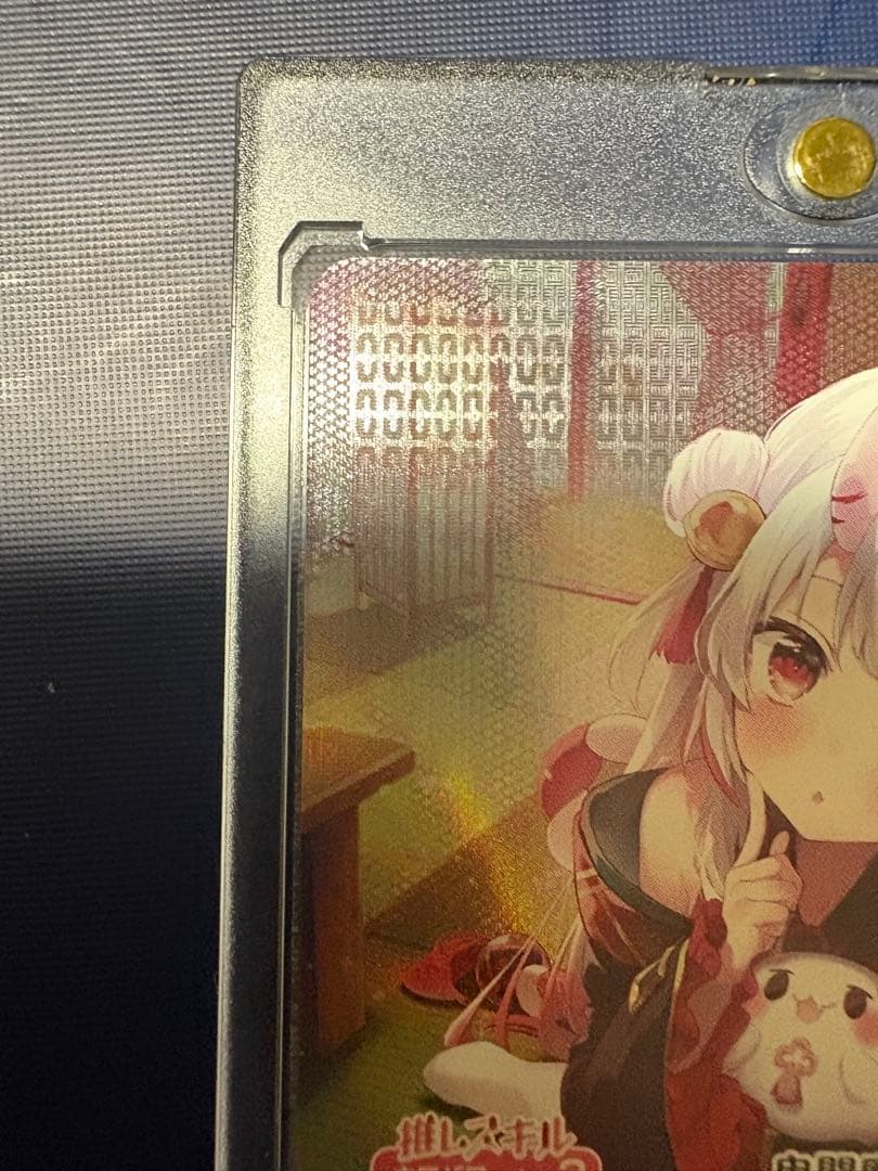 ホロライブ 百鬼あやめ our