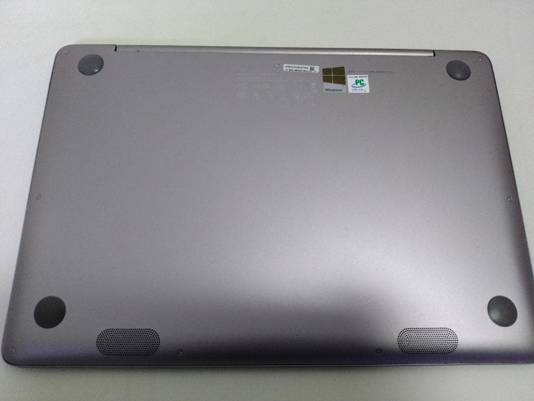 ASUS ノートPC UX330UA-7200S