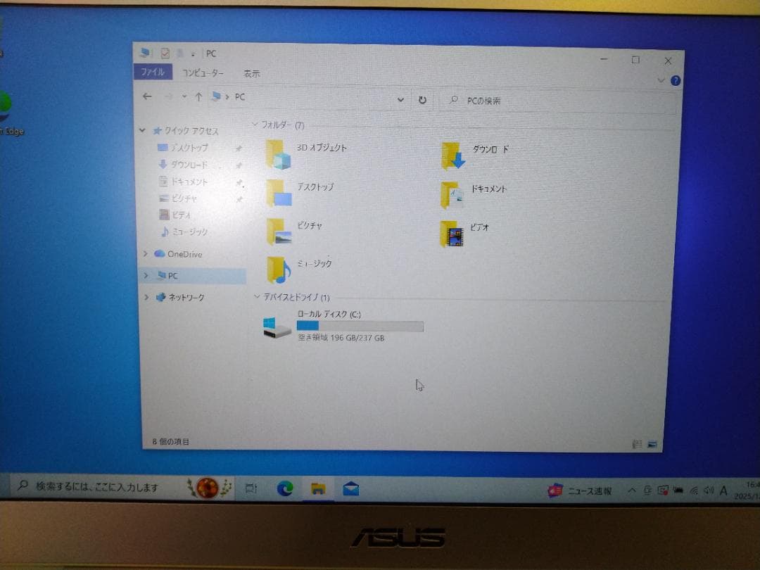 ASUS ノートPC UX330UA-7200S