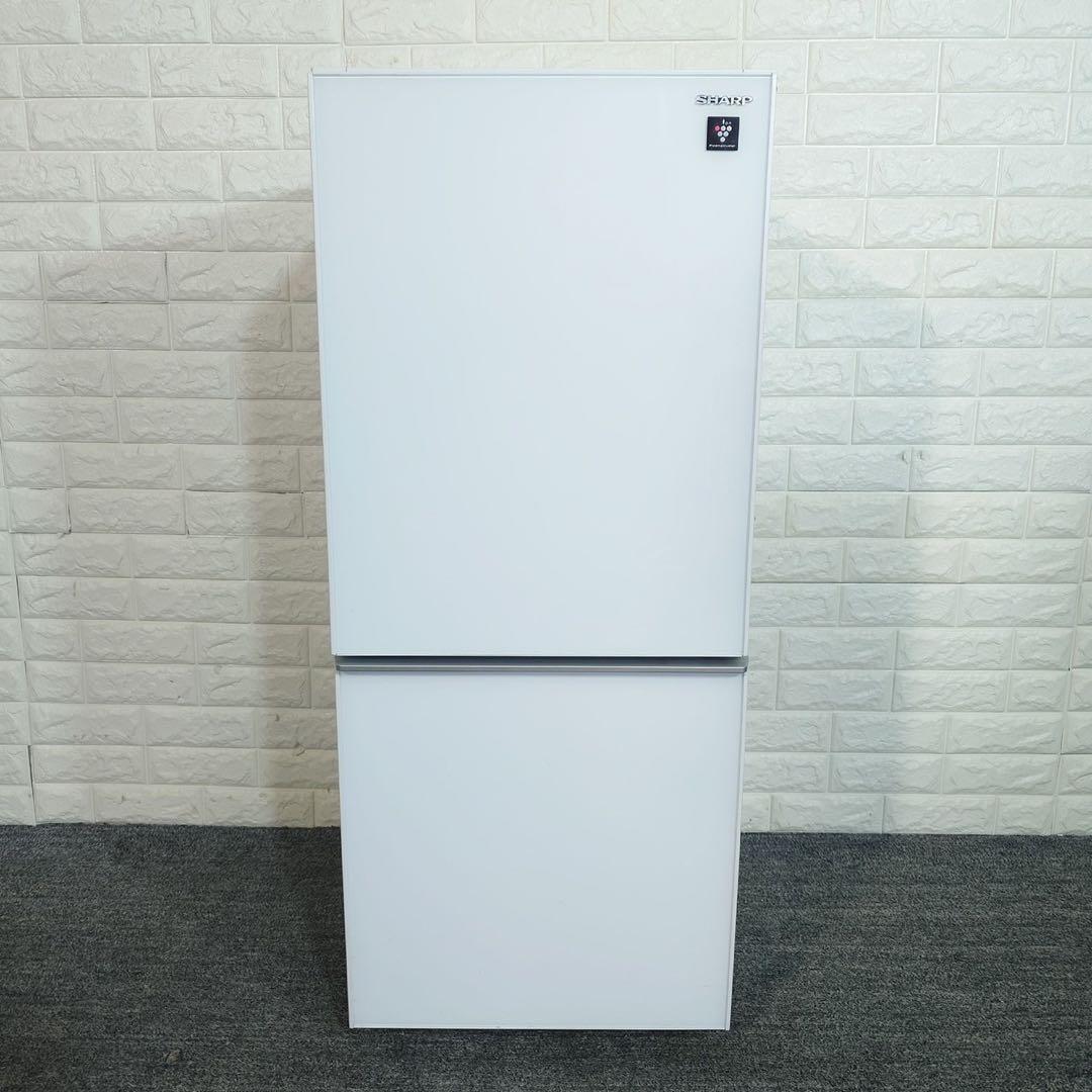 SHARP 冷蔵庫 SJ-GD14F-W 137L プラズマクラスター B064