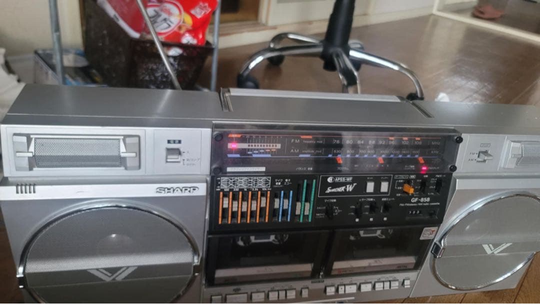 シャープ GF-858 カセットラジカセ