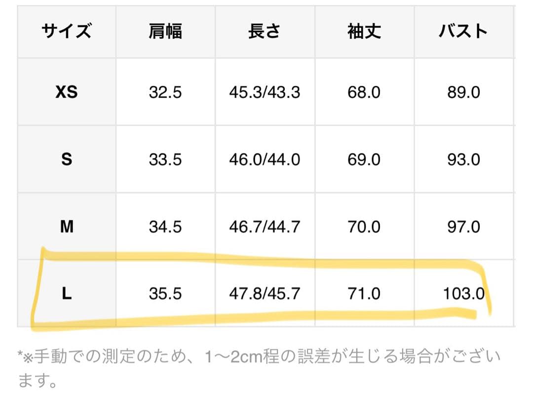 チェック 浴衣 服飾学生 着物 ゴム入り帯付き セット 紫 青