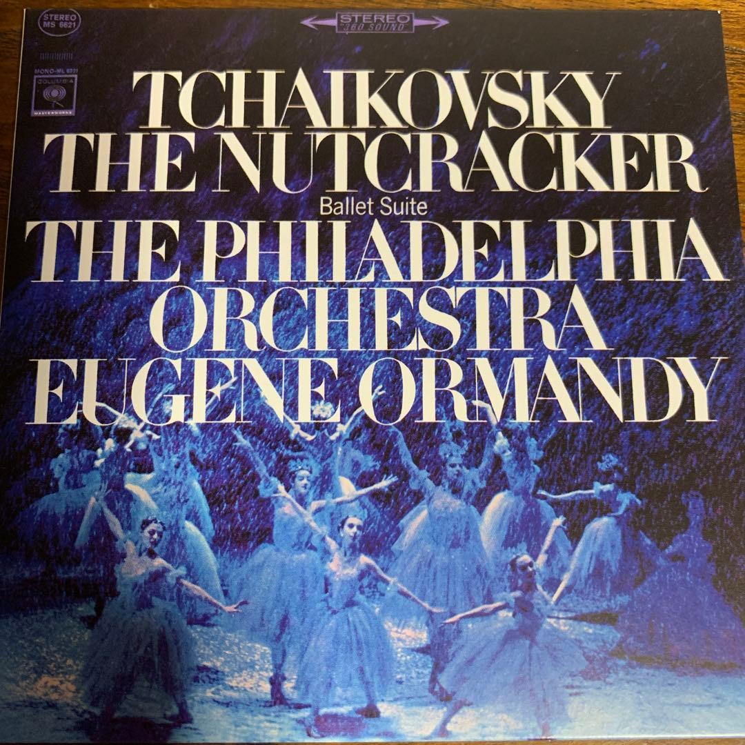 94CDオーマンディ　フィラデルフィア菅　コロンビア・ステレオ・コレクション