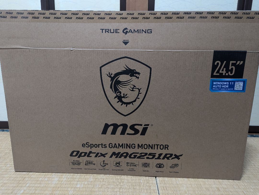 24.5インチ ゲーミングモニターpc 240