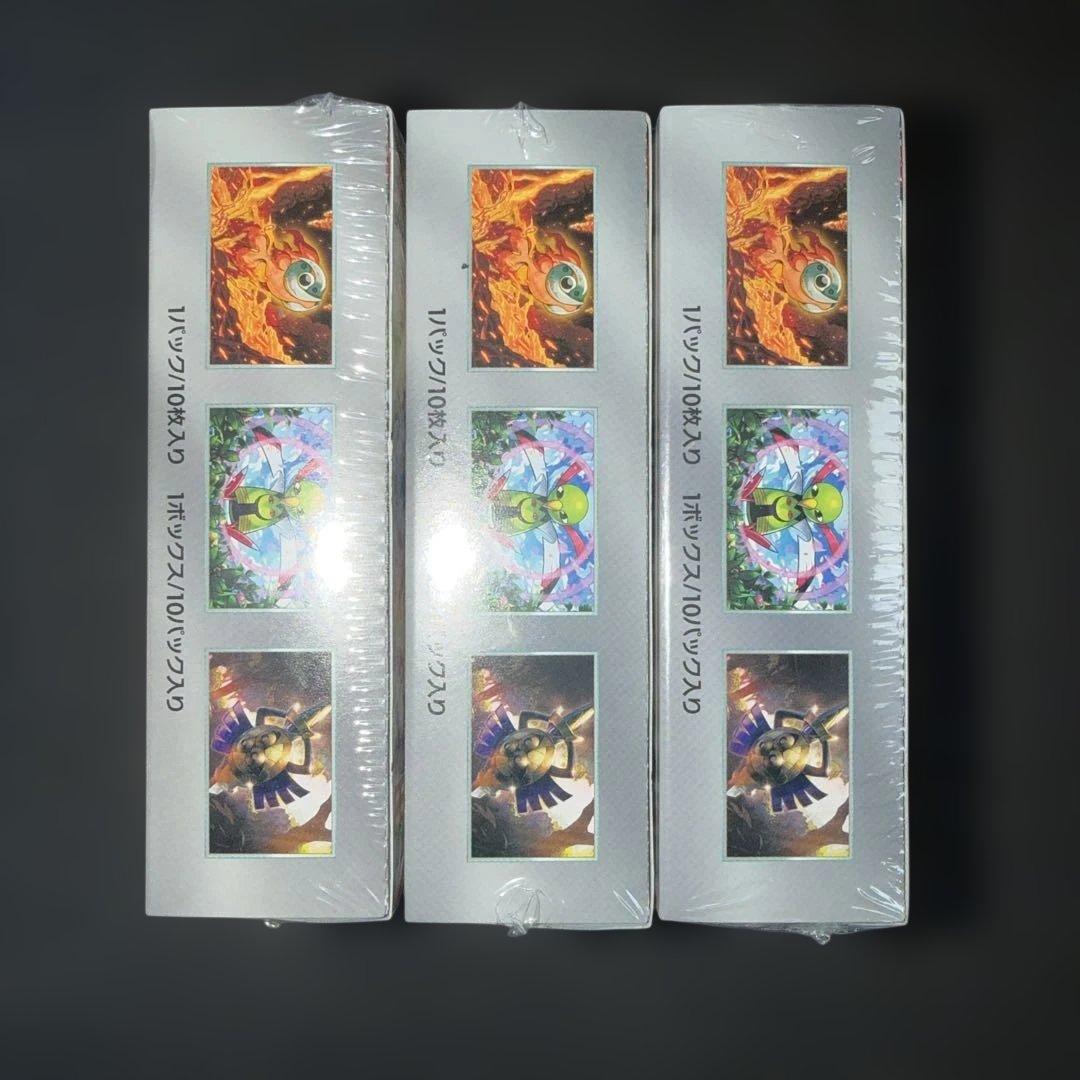 ポケモンカード〜テラスタルフェスex 3BOXシュリンク付き‼️24時間以内発送⭕️