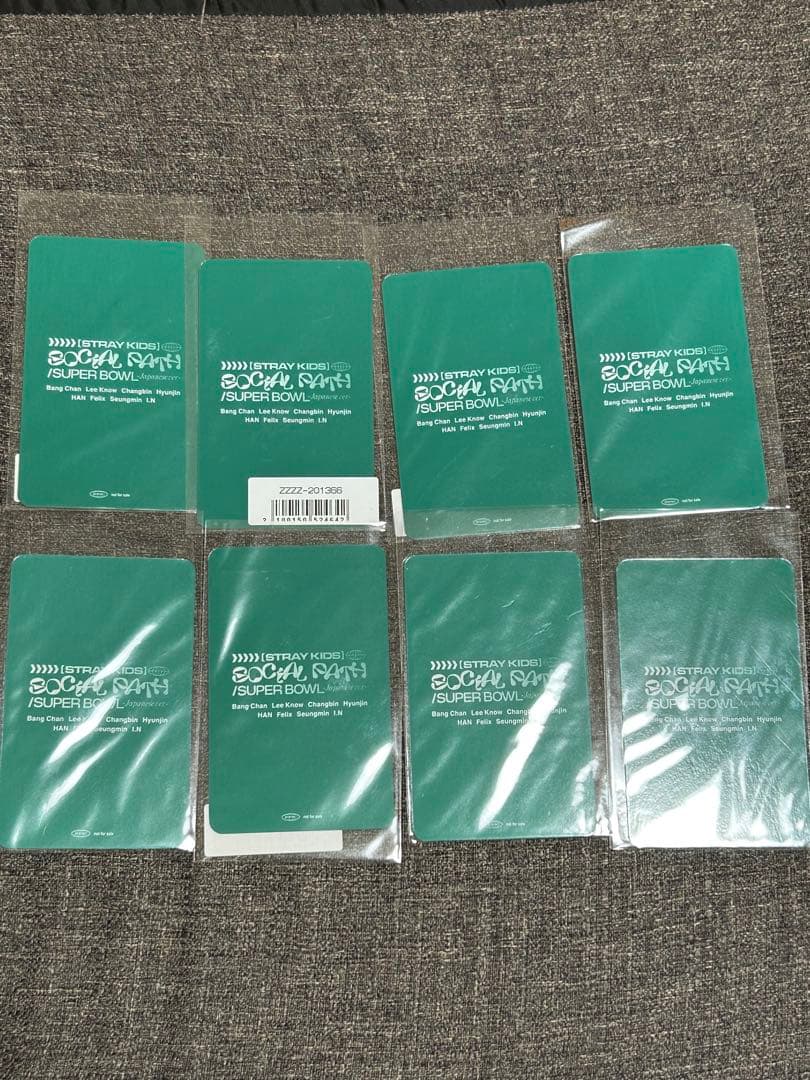 【チャンビン収納BOX付き】Stray Kids JAPAN 1st EPセット