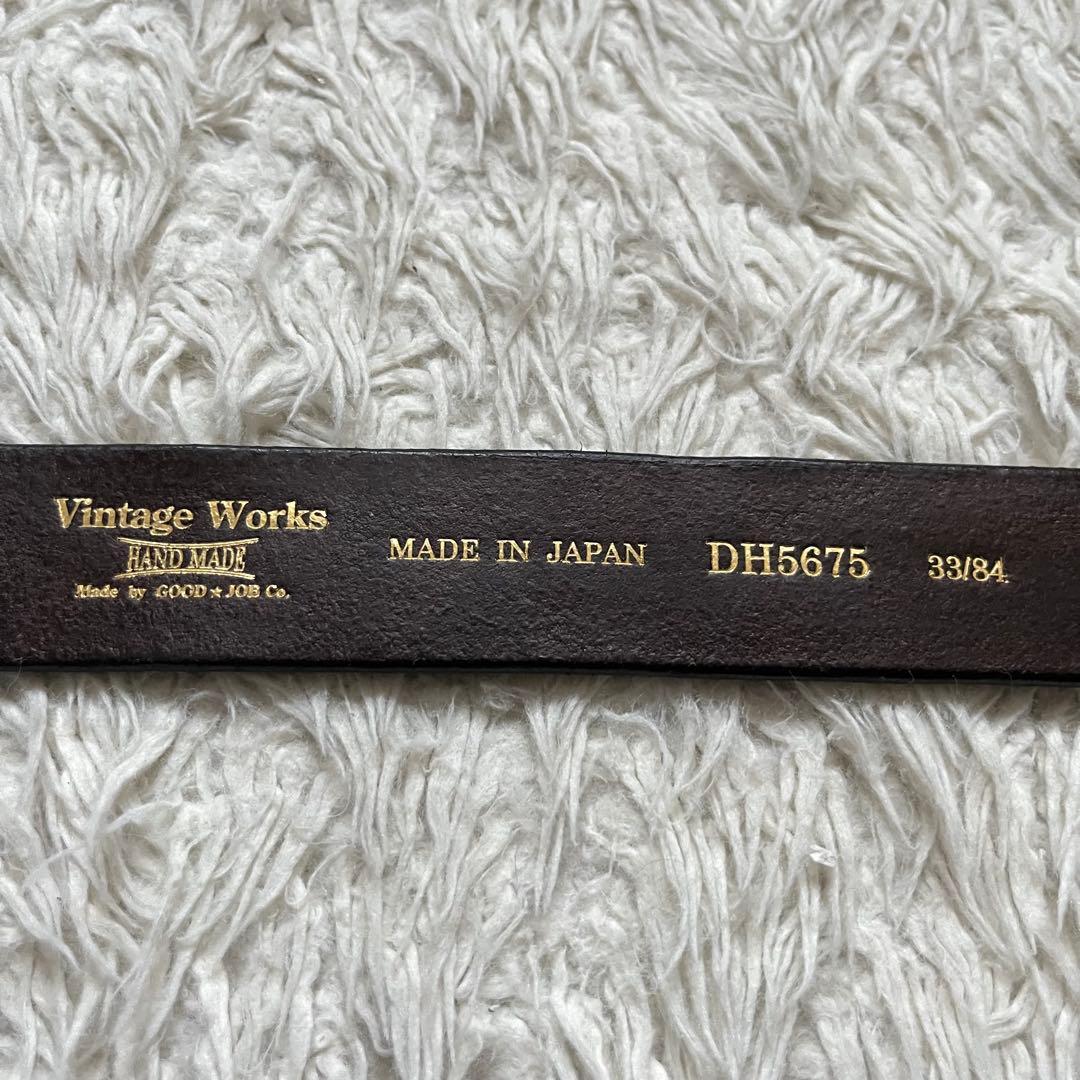 良品　Vintage Works DH5675レザーベルト 33/84 ブラウン