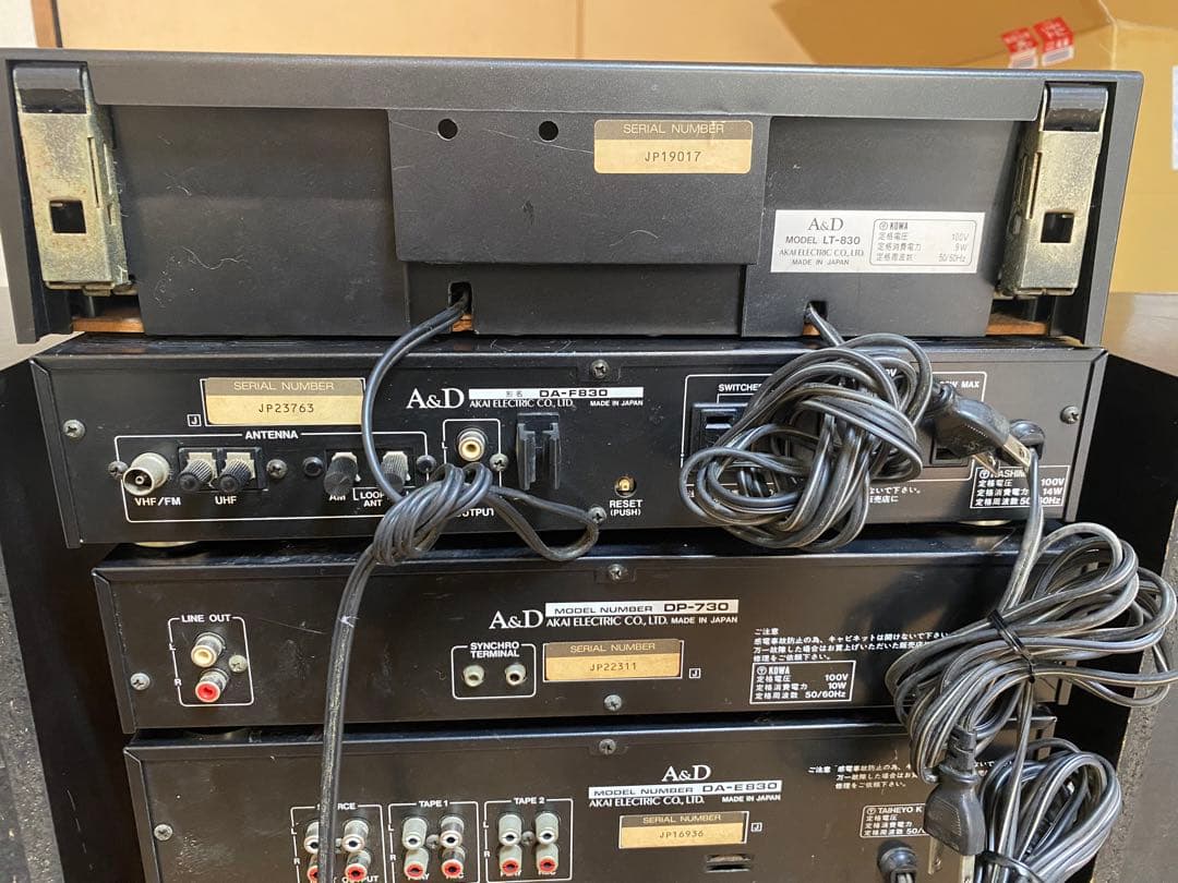 ラジオ・コンポ A&D 830