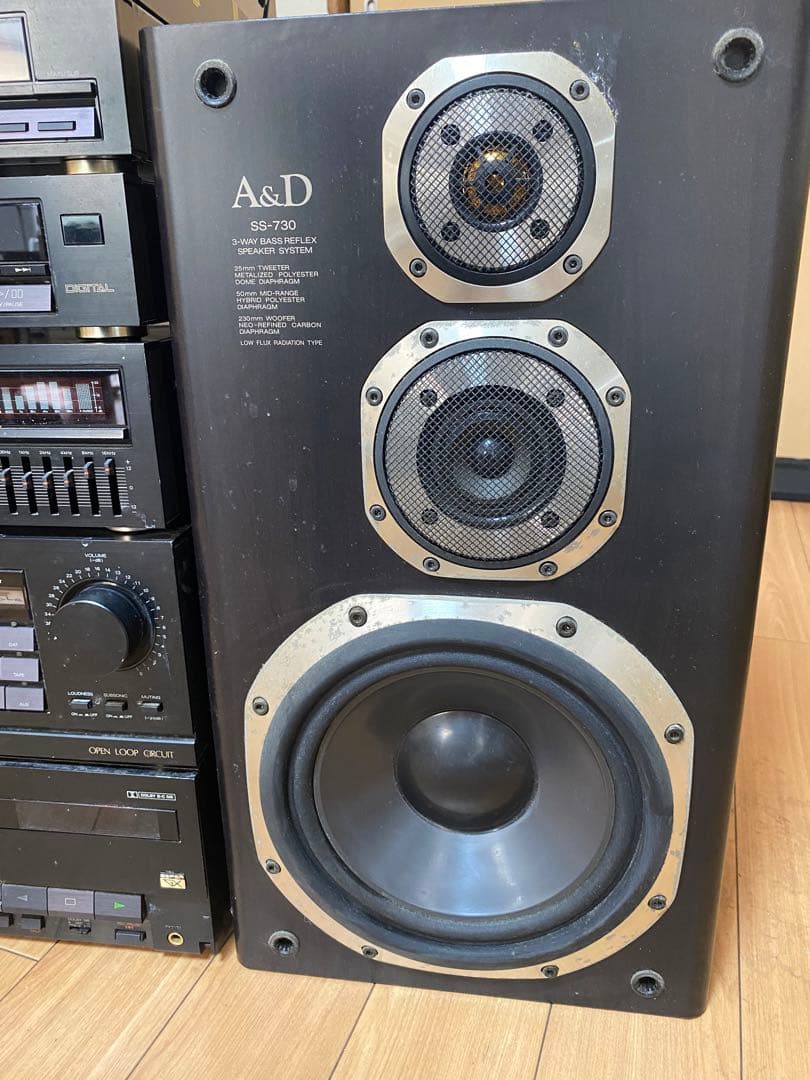 ラジオ・コンポ A&D 830