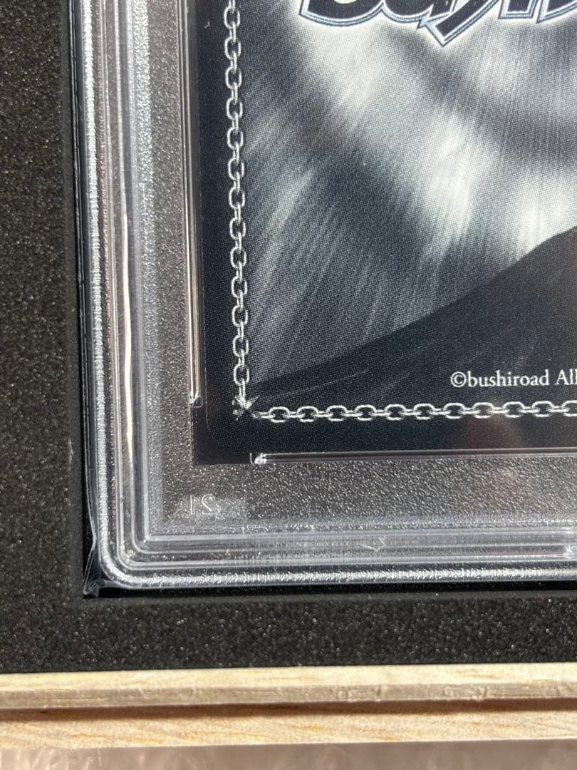 ヴァイスシュヴァルツ 星街すいせい SSP サイン PSA10 Atlax