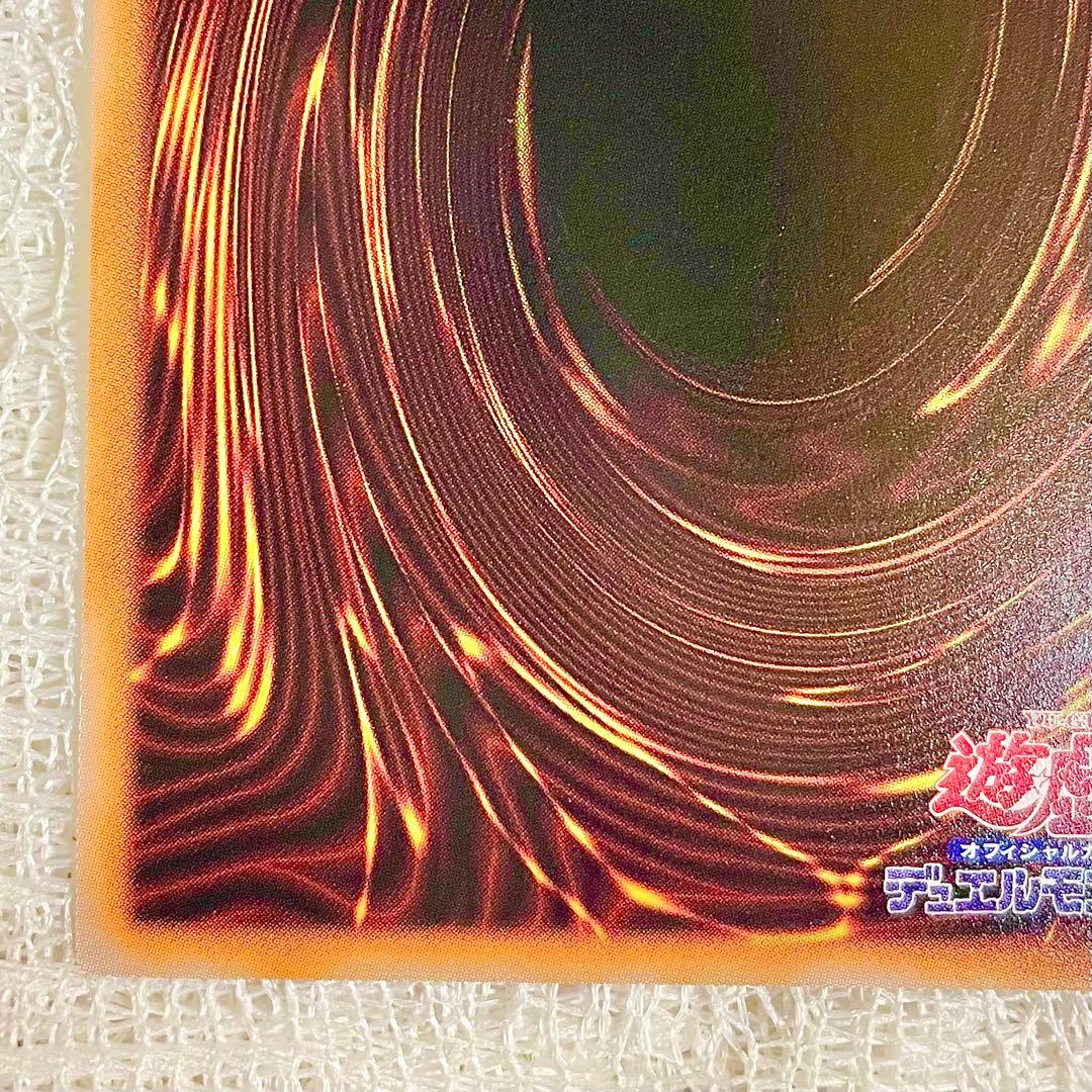 【遊戯王】灰流うらら【スタンプエディション/プリシク/プリズマ！】