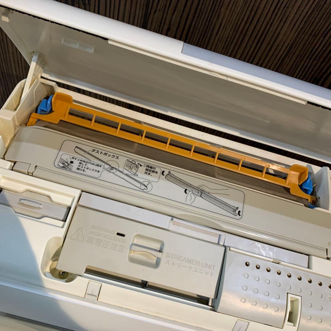 DAIKIN エアコン　うるさら