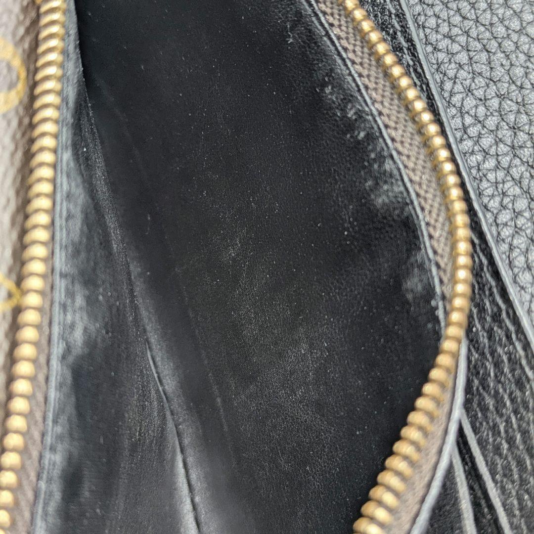 LV ヴィトン モノグラム 長財布 ポルトフォイユ ルドゥブV M64319 革