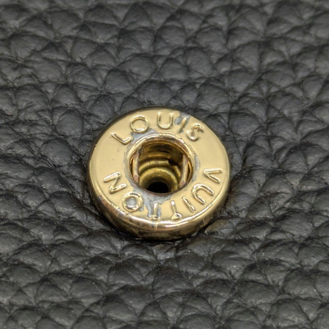 LV ヴィトン モノグラム 長財布 ポルトフォイユ ルドゥブV M64319 革