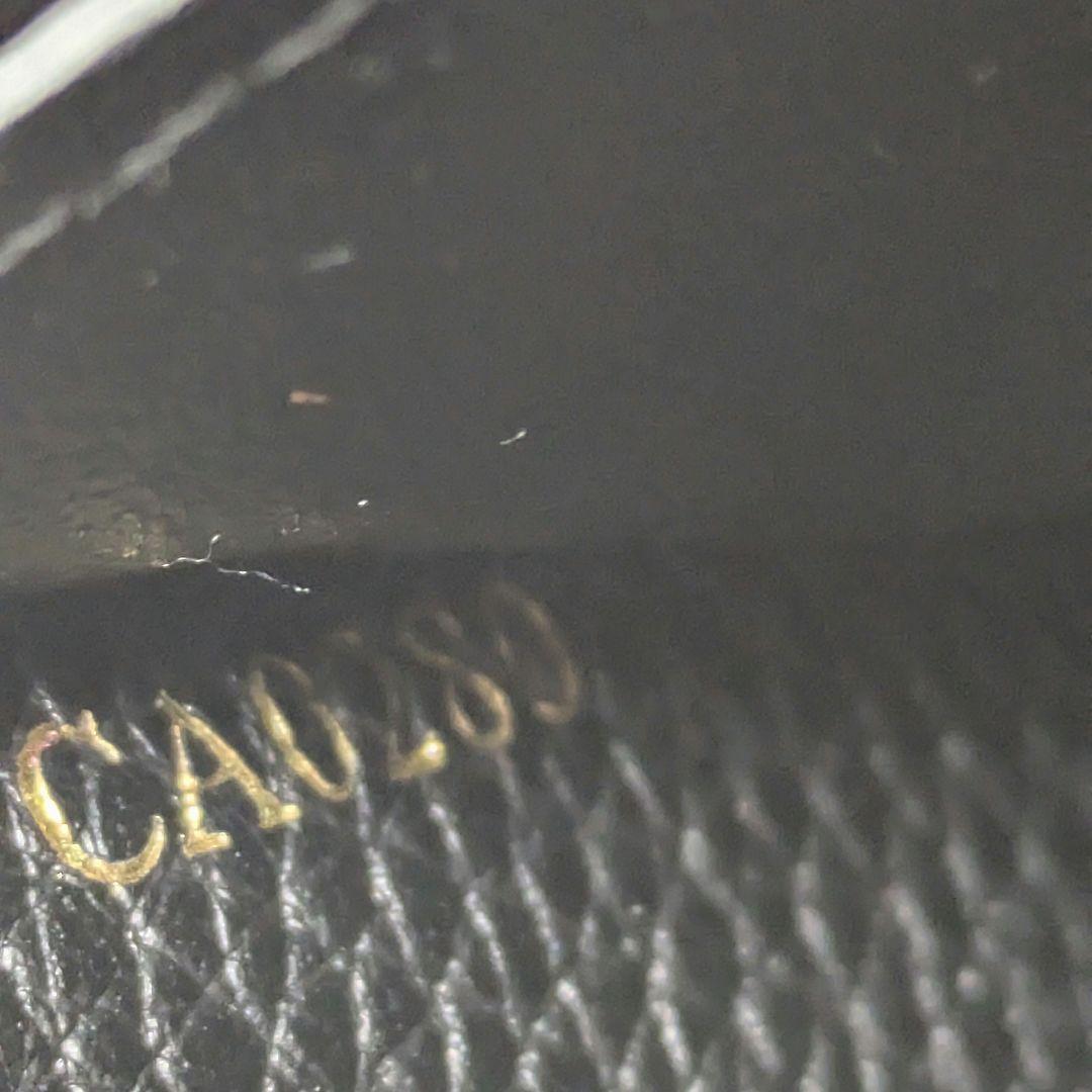 LV ヴィトン モノグラム 長財布 ポルトフォイユ ルドゥブV M64319 革