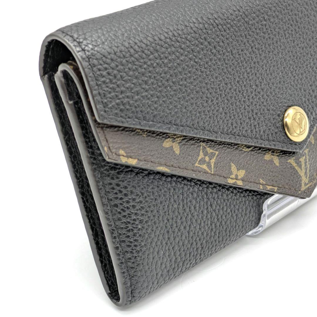 LV ヴィトン モノグラム 長財布 ポルトフォイユ ルドゥブV M64319 革