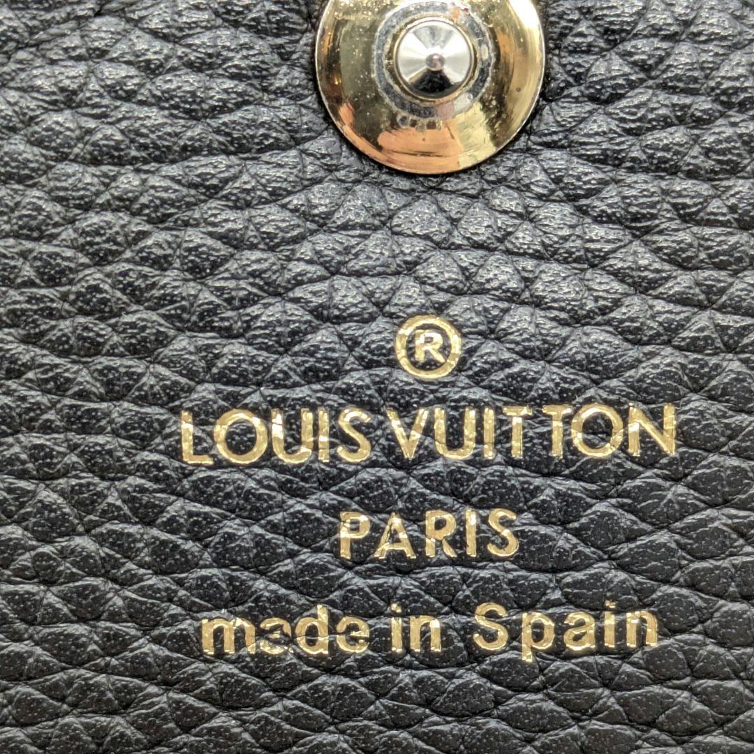 LV ヴィトン モノグラム 長財布 ポルトフォイユ ルドゥブV M64319 革