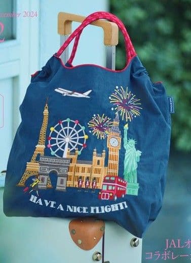 ボールアンドチェーン　JAL コラボ　機内販売　オリジナル　限定品