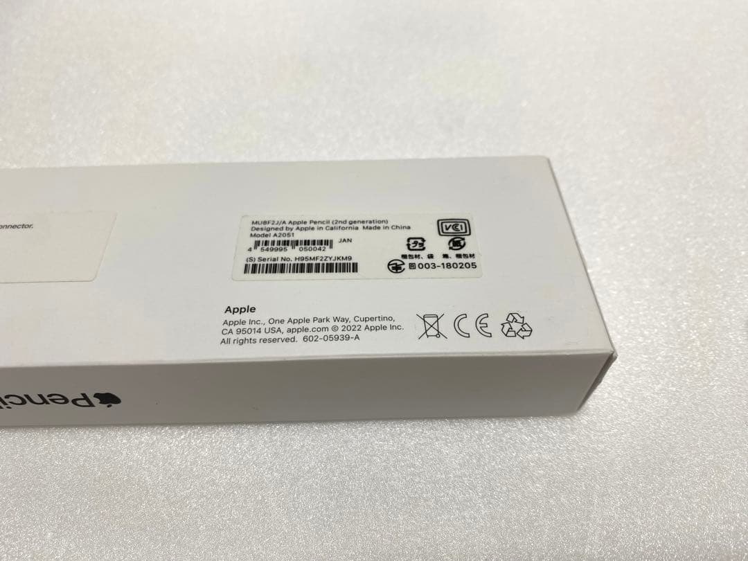 Apple Pencil (第2世代)純正品
