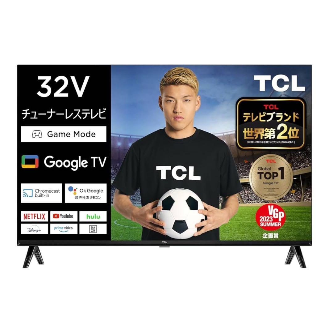 2023年製TCL★32S54J★スマートテレビ★チューナーレス★32型