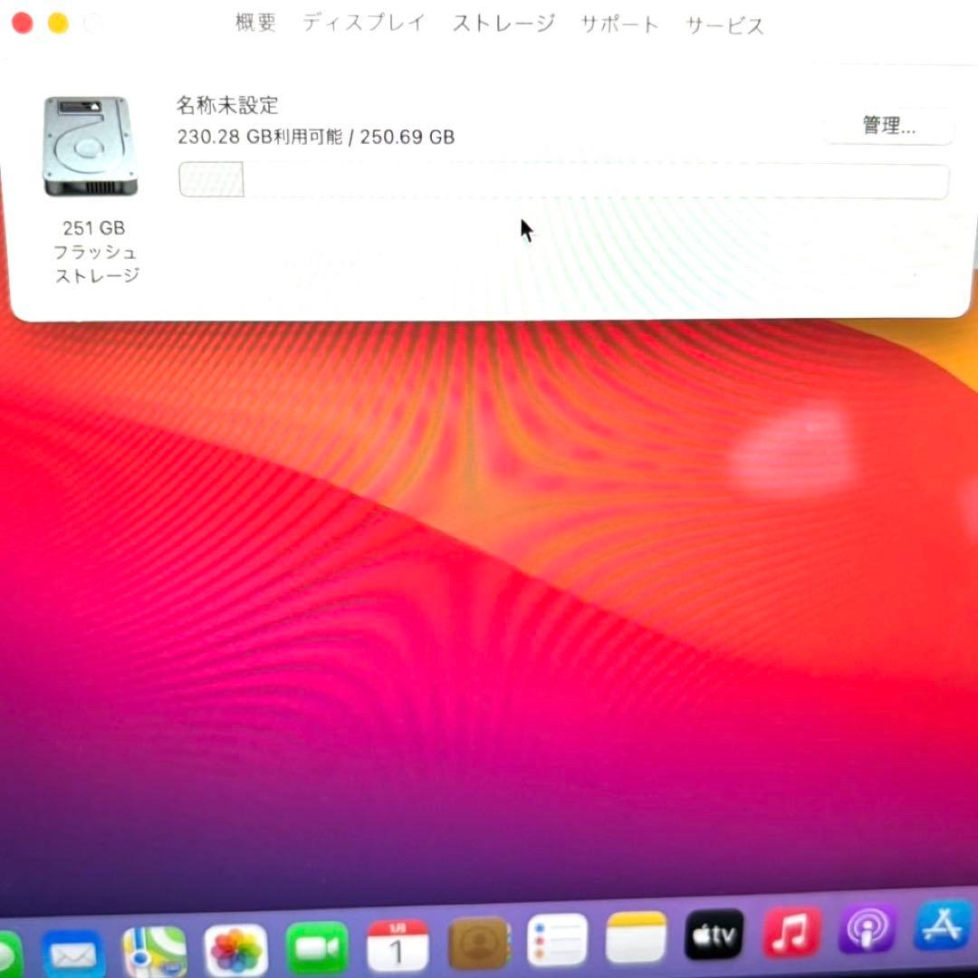 MacBook(Retina,12-inch, Early 2016）ゴールド