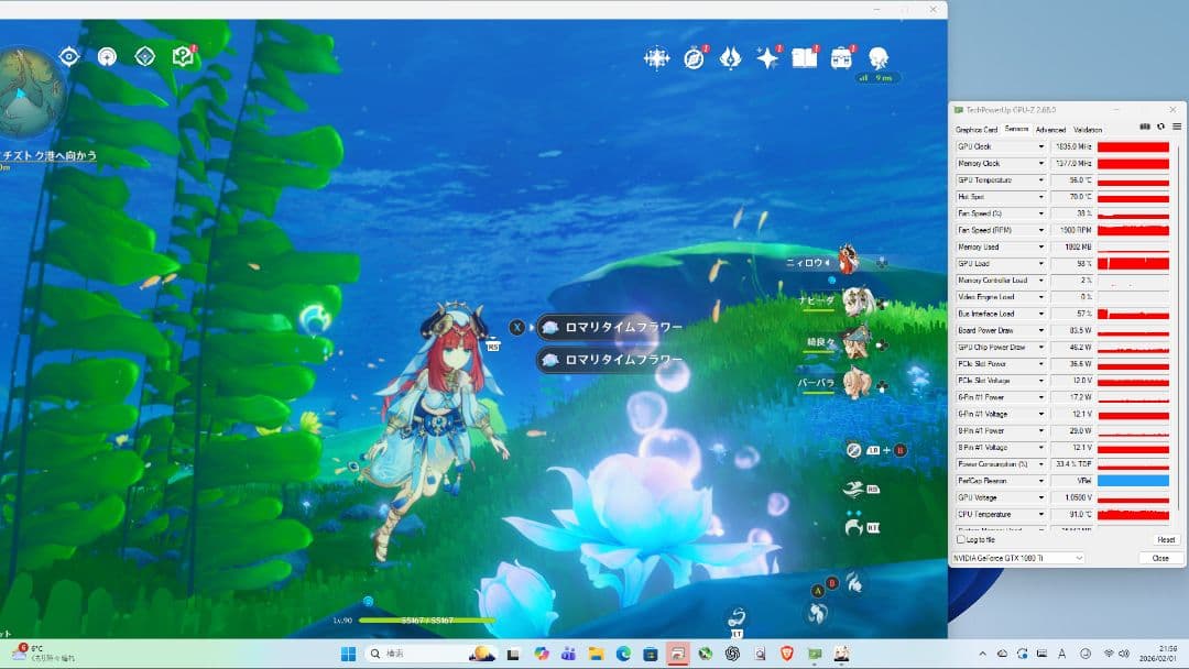 【動作ok】ASUS NVIDIA GeForce GTX1080Ti ②