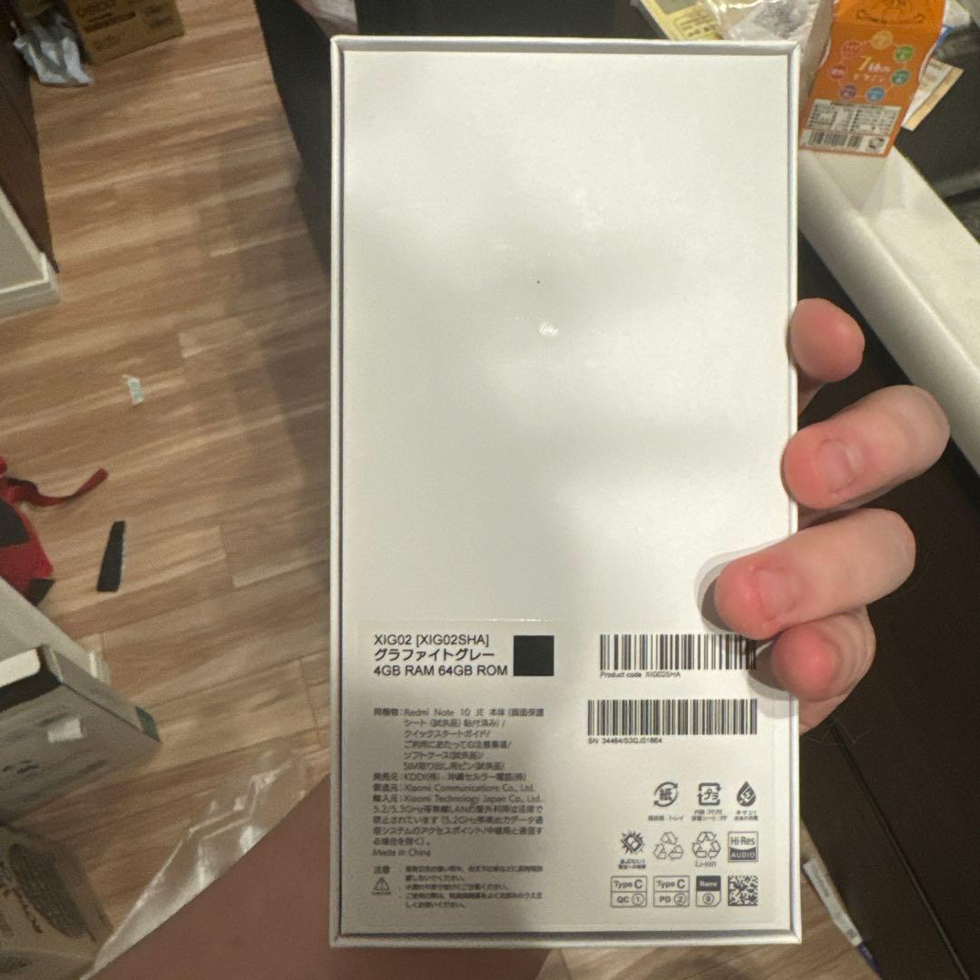Redmi Note 10 JE 本体 4GB/64GB グラファイトグレー