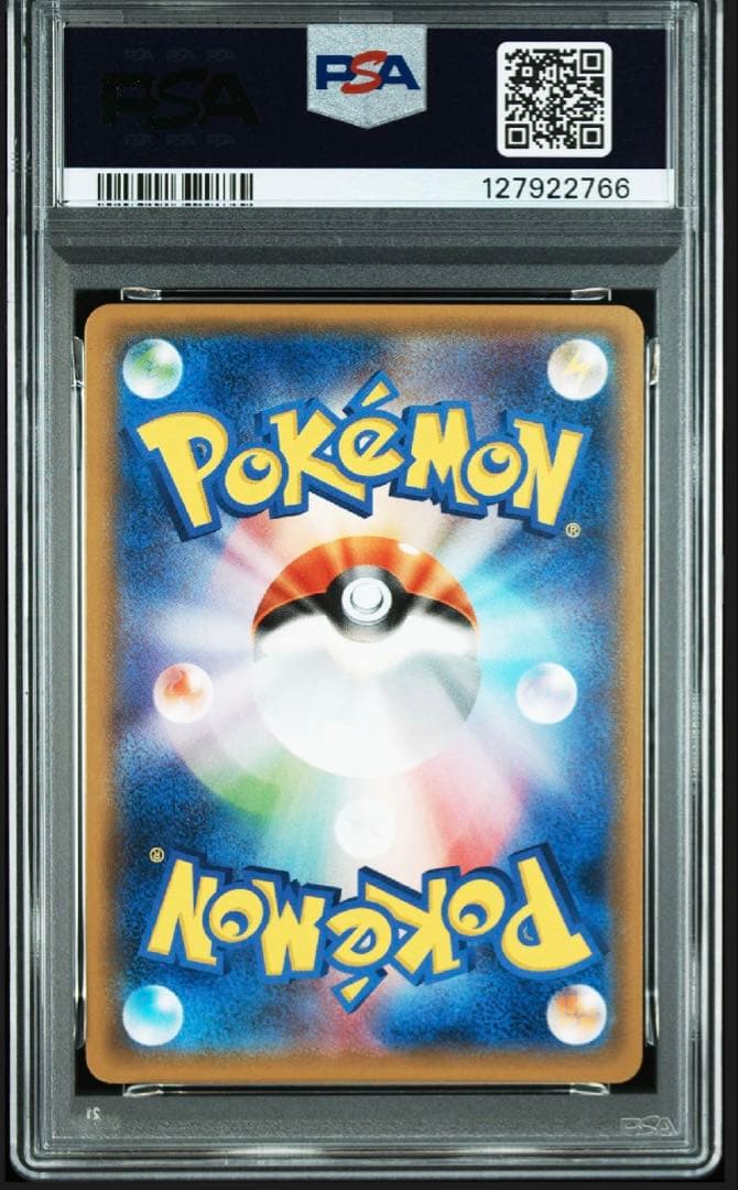 PSA10 MチルタリスEX RR XY10 めざめる超王 054/078