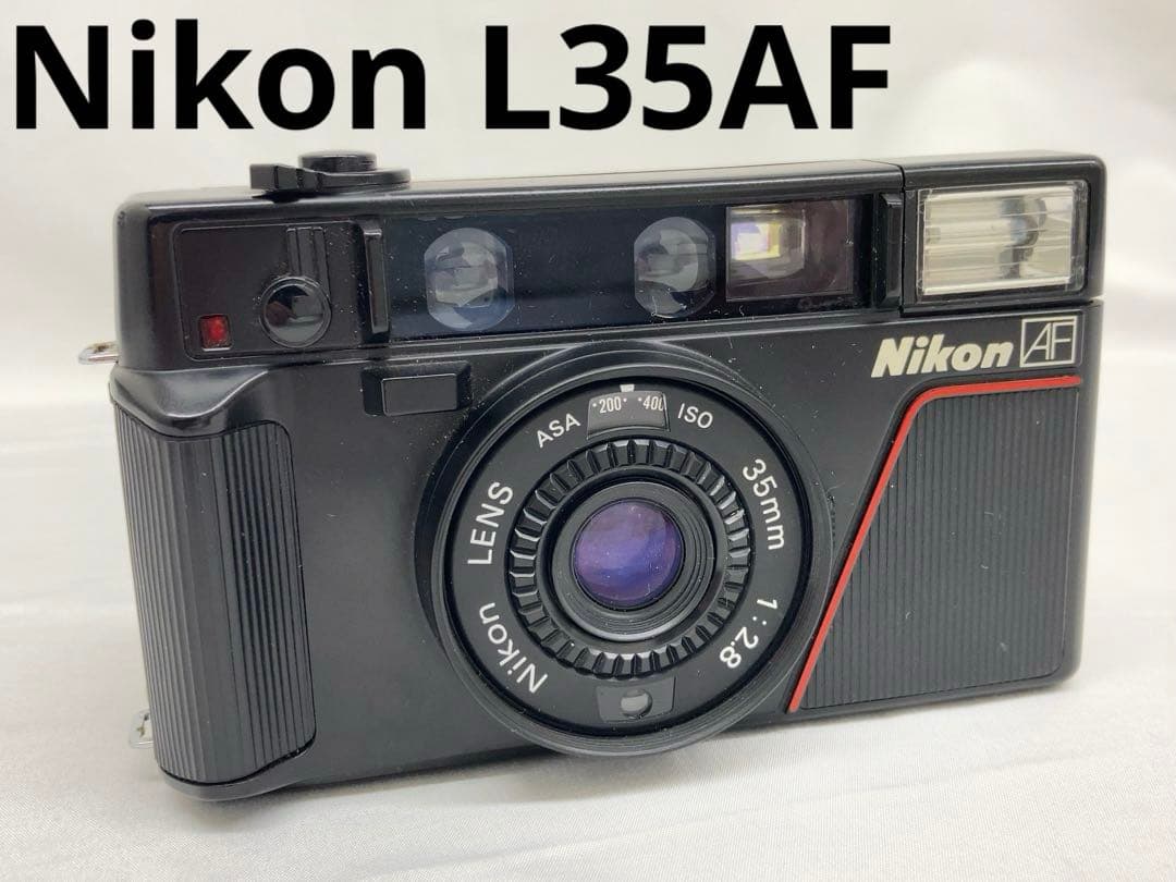 【稼動品】Nikon L35AF 35mm F2.8 ピカイチ　フィルムカメラ