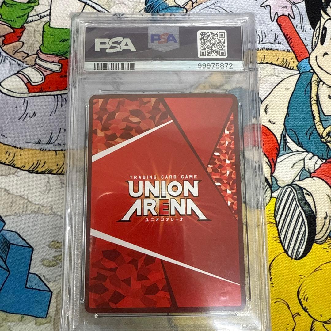 ユニオンアリーナ コードギアス Ｃ.Ｃ　星☆☆　パラレルPSA10