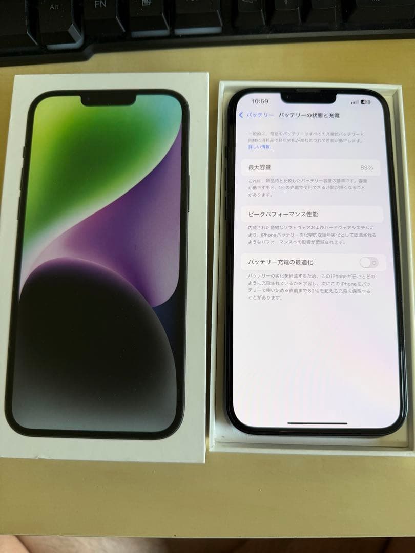 iPhone 14Plus 128GB ミッドナイト 付属品完備 iOS18.5