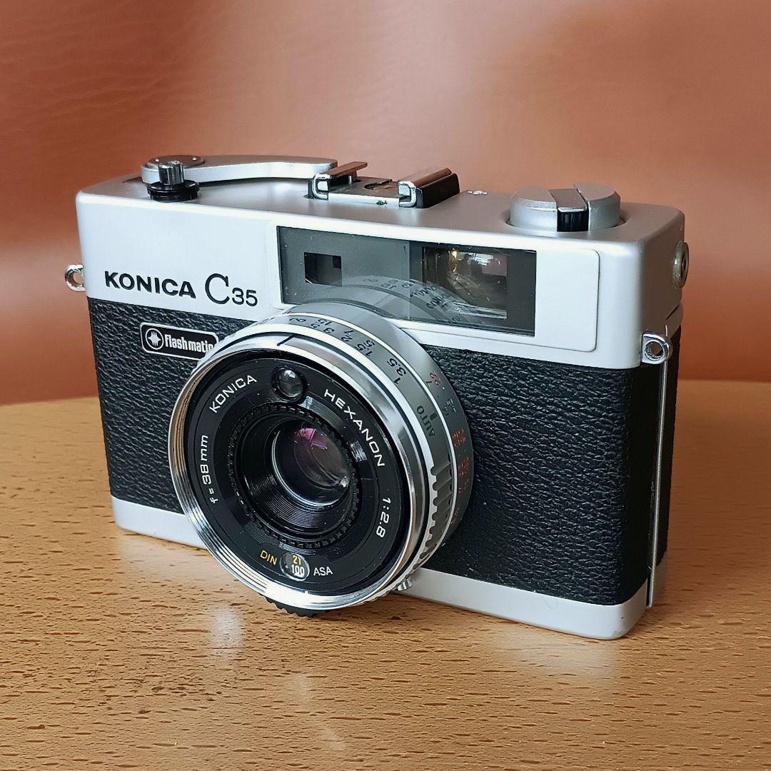 フィルムカメラ【調整、完動品】コニカC35 芦田愛菜