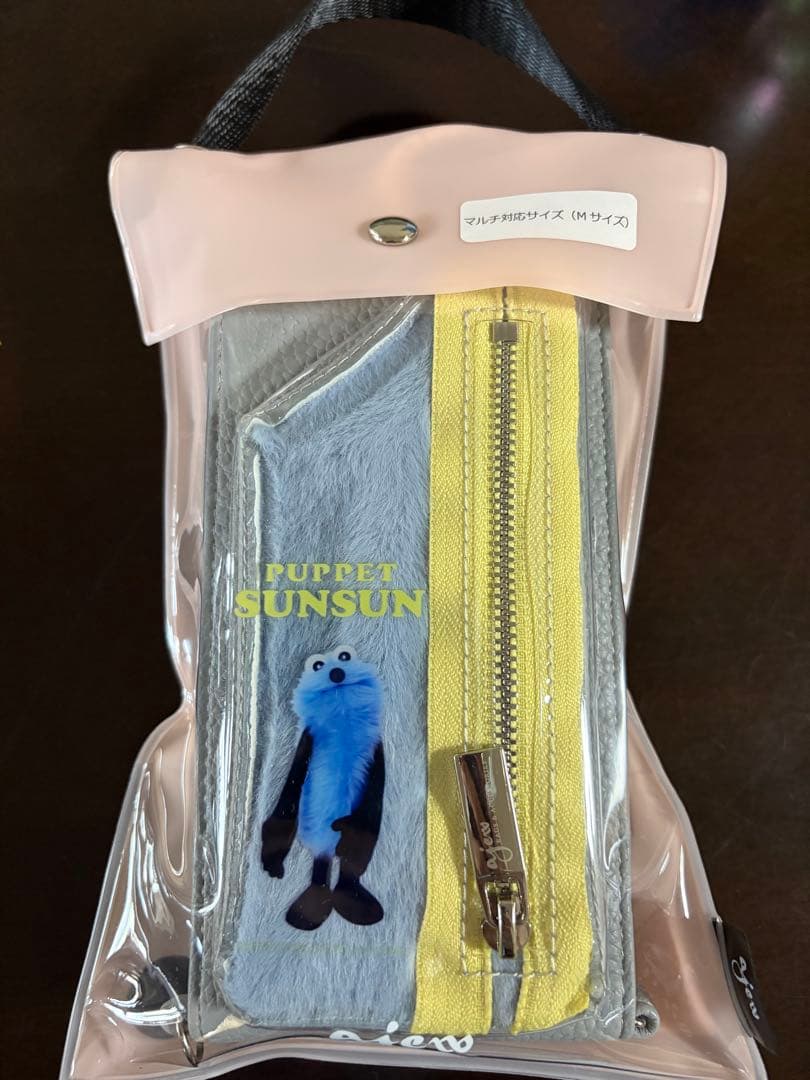 パペットスンスン 携帯ケース