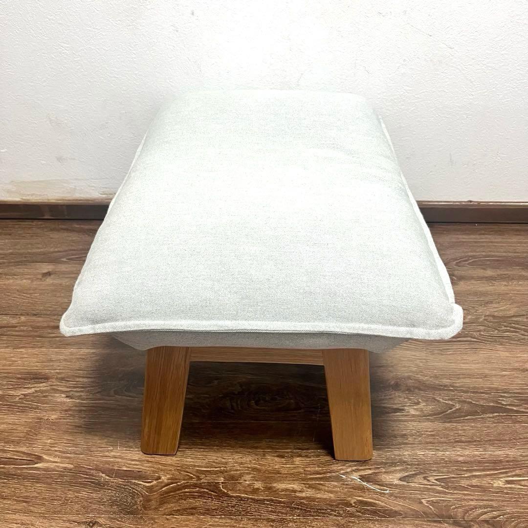 無印良品　ハイバックリクライニングソファ　１シーター　オットマン　セット