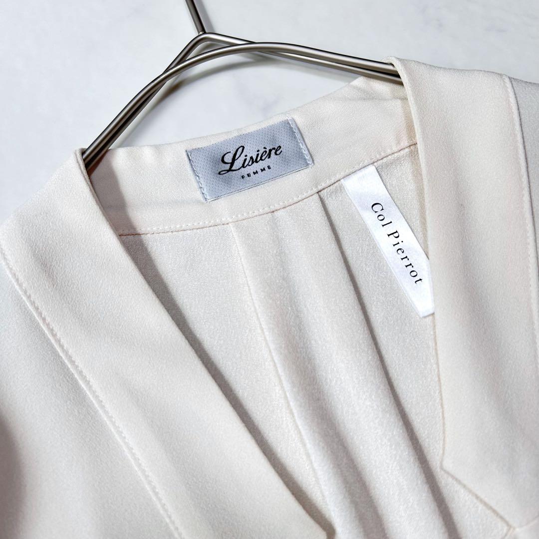 未使用級 リジエール ×コルピエロ Vネック とろみ ブラウス 定価 3.4千円