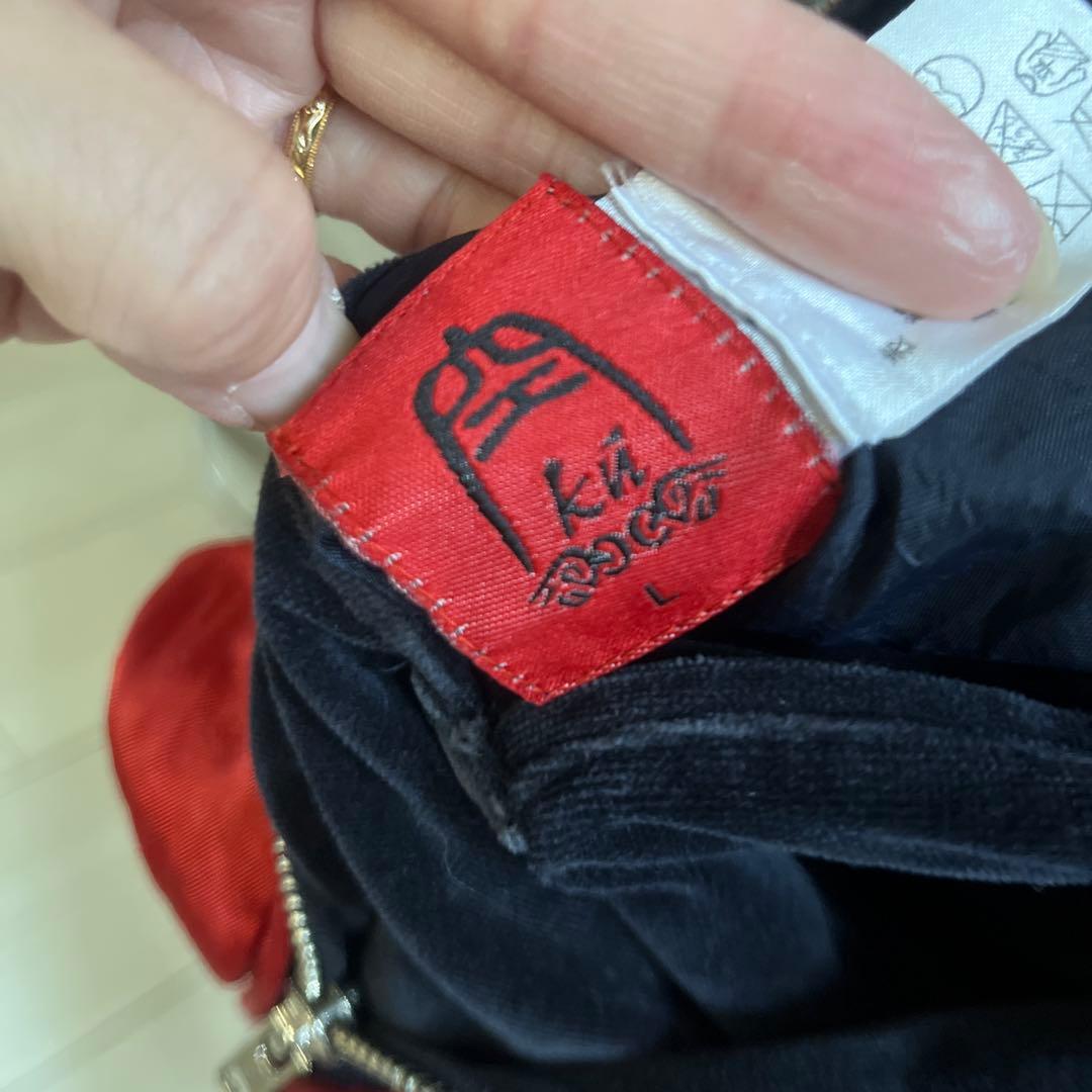 最終　空(ku USA) スカジャンネイビー✖️レッドリバーシブル　ベロア