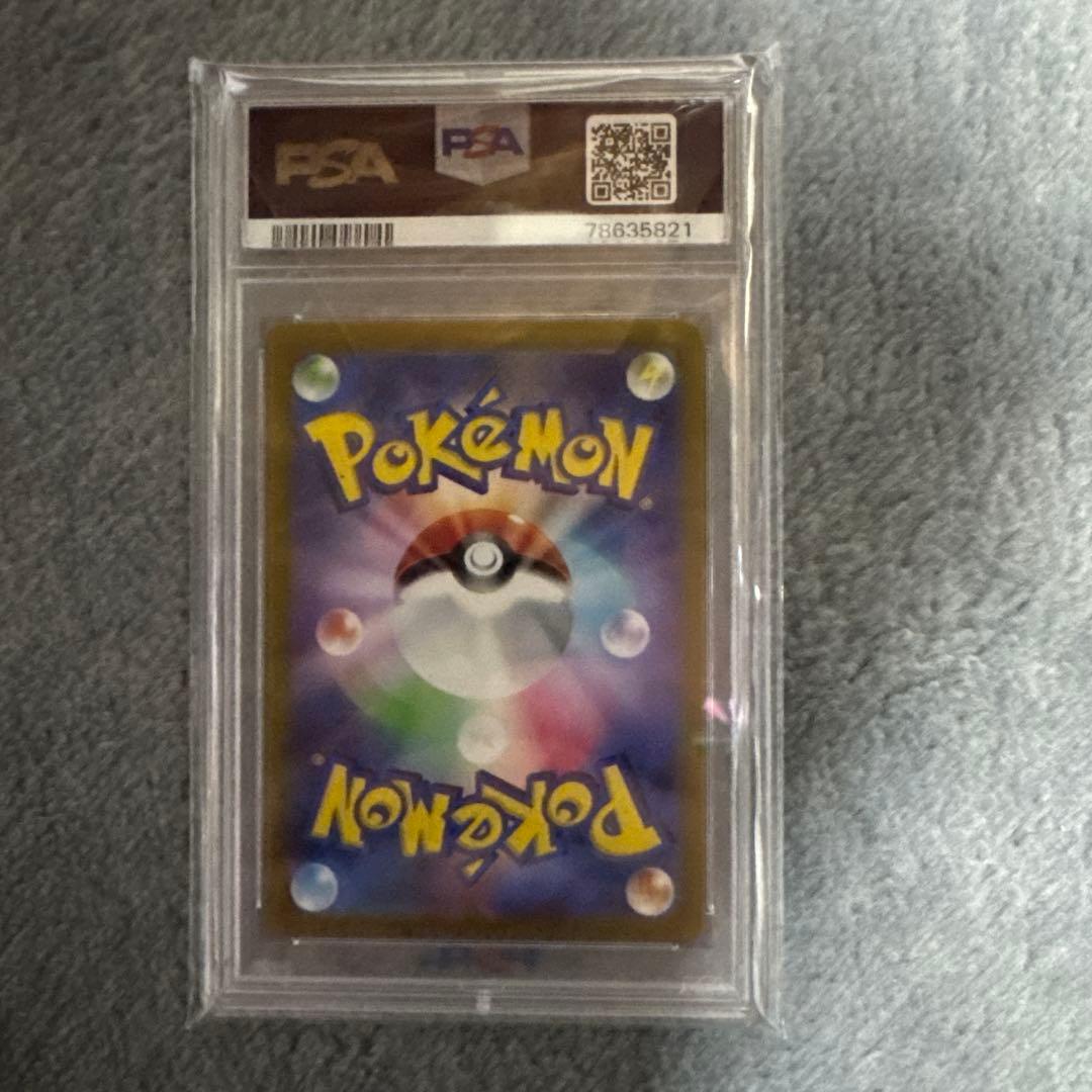 ミモザ　sr psa10 ポケモンカード　100/078