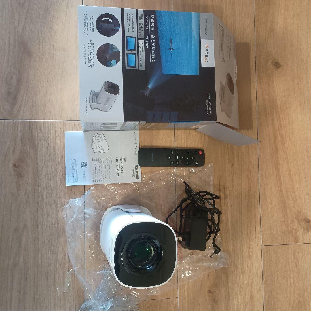 ニトリ　家庭用液晶プロジェクター　NEP-K220MM