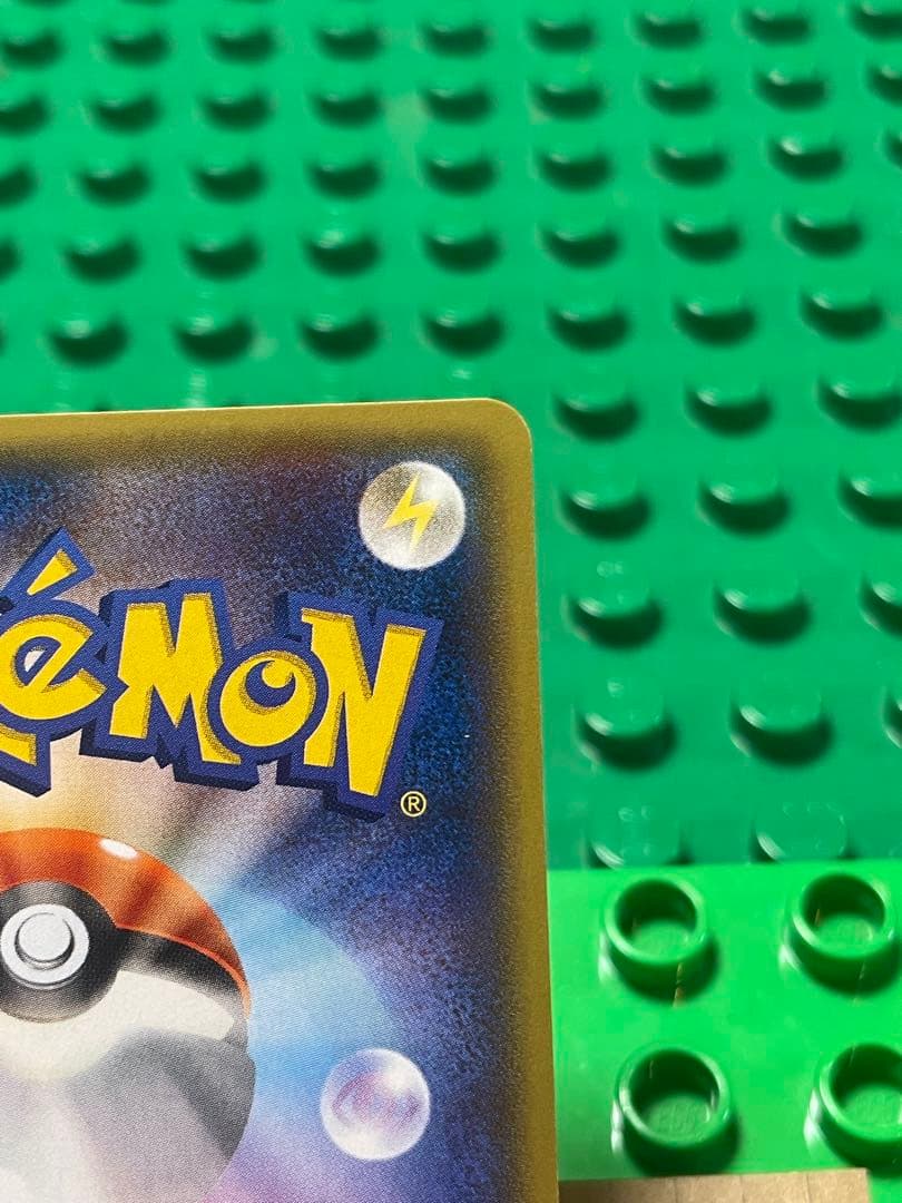 mメタグロスEXBWXY厳選コレクション