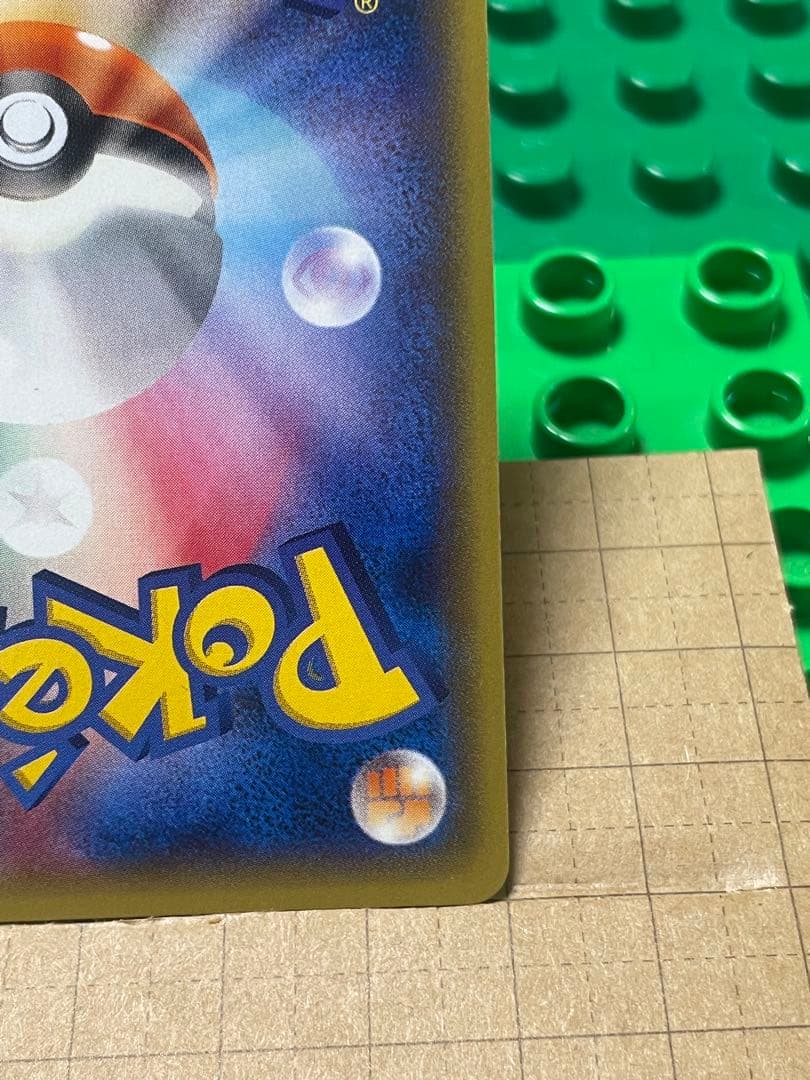 mメタグロスEXBWXY厳選コレクション