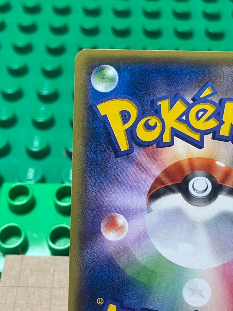 mメタグロスEXBWXY厳選コレクション