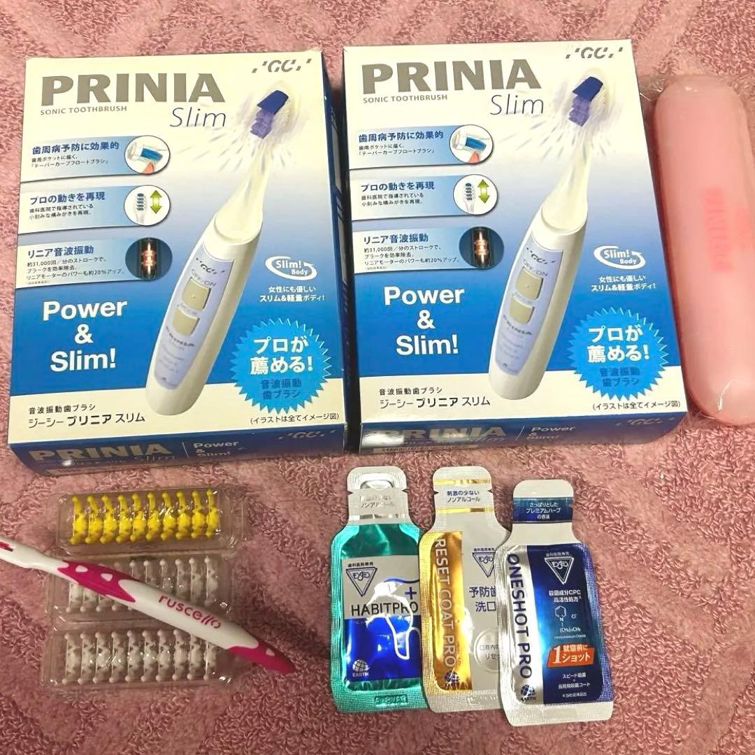 新品 PRINIA slim 電動歯ブラシ 歯科医院専用 2本セット GC